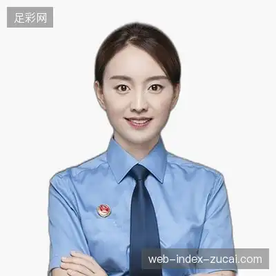 范磊